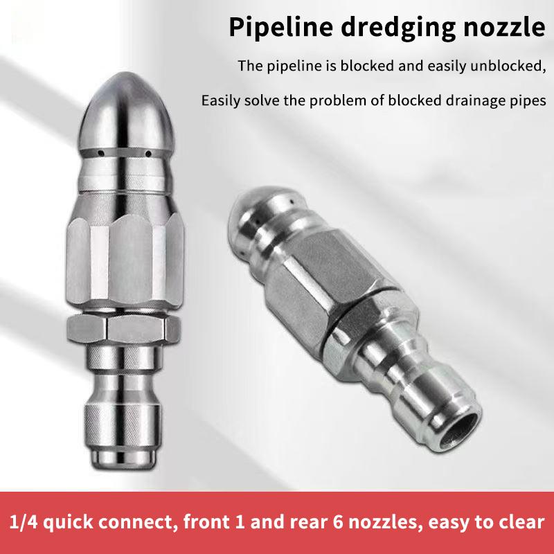 Новая насадка для водяного рас – обзор и цена Nozzle Cleaning Kit